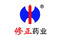 修正藥業(yè)